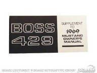 Buch Owner Manual 69 Boss